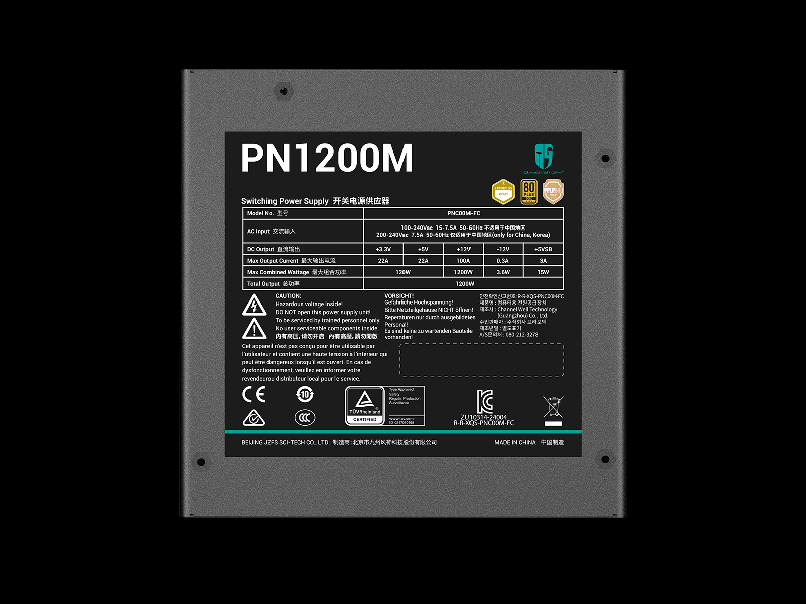 PN1200M GAMER STORM POWER SUPPLY